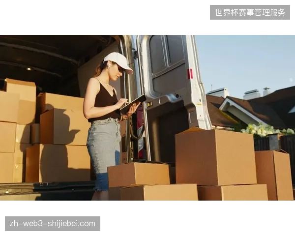 世界杯现场物流周转率数据下沉至中台，彻底清退冗余库存冗余